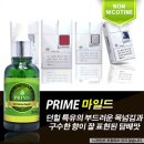 프라임멀티샵 - 안산시 상록구 예술광장로 11 | 프라임멀티샵