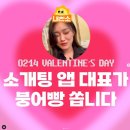 (주)에이스콘텐츠 이미지