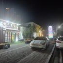 우돈만족 | 강동 산하동 맛집 우돈 덜미살부터 LA갈비까지 만족했던 후기