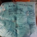 마이홈모텔 이미지
