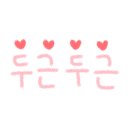 김치찌개미화식당고덕점 이미지