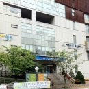 반포1동 주민센터 이미지