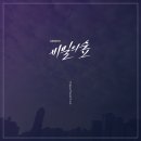 (주)모그커뮤니케이션즈 이미지
