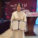 건국대학교병원 이미지