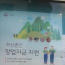 정선공인중개사사무소 이미지