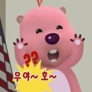 우리집식당 이미지