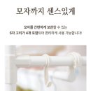 엠에프아이 | MF매직하우스 아기 행거 후기 | 내돈내산 | 2달 후기 | 유아 행거 추천 | 스스로 옷 걸기 | 돌아기 행거