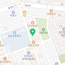 아이유영어교습소