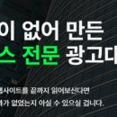 깔깔마케팅