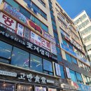 꽃게생각 | 인천 계양구 맛집 추천 게장 무한리필 꽃게생각 가격 주차 후기