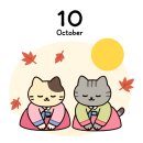 명품셀프주유소 | 10월의 기록(1)🌞🌞🍁🍁🚗🚗