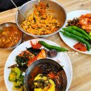 해랑집밥 이미지