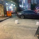 일성스시