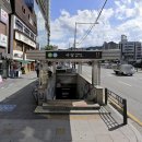 사당역약국 이미지