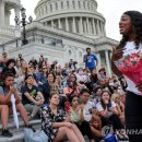 세인연합의원 이미지