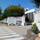 고색초등학교 앞 이미지