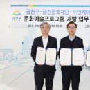 인케이가산점