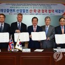 하동삼성인력