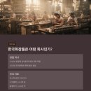 리브가유통 이미지