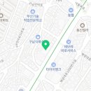 오빠반점 황궁쟁반짜장 이미지