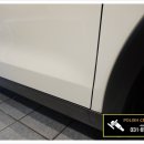 광내는사람들 이미지