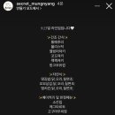 몰래멍냥 이미지