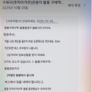 황룡택시 이미지