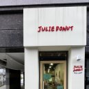 줄리도넛 이미지