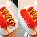수제맛떡