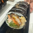 부자영김밥