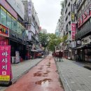 상동 F&B