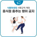 국민 노래연습장 이미지