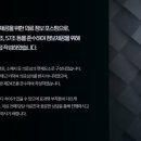 브라이튼 서울 치과의원 네이버블로그