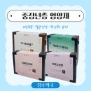 진영약국 이미지