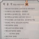 을지로참내과의원 이미지