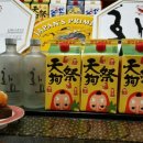 스시앤리