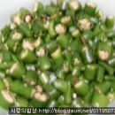 잘차린밥상 이미지