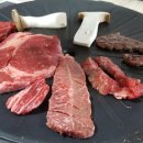 사거리정육점 이미지