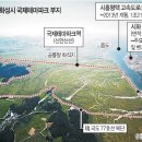 해146스튜디오