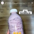 재활나라 이미지