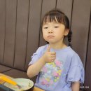 파주석갈비 | 파주 헤이리맛집 온고집, 석갈비 내돈내산 후기