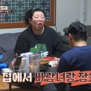 캠프 이미지