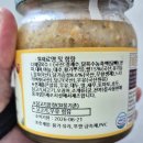 휴먼푸드서비스 시그마점 | 아기 이유식 체험팩 후기 | 하우스맘마 루솔 산골 짱죽 클레 입자감 비교 정리