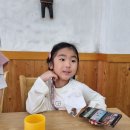 제주동복해녀식당 이미지