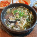 25시양평해장국 | 킨텍스 맛집 아침식사 가능한곳 '양평해장국25시'