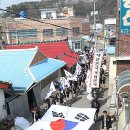 배둔시장 이미지