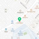 안샘학원 - 송파구 가락로 156 | 안샘학원 예비 고3 수강생들 후기