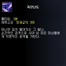 도적 티스토리