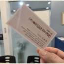 더깊은국어학원