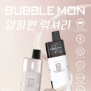 럭셔리전자담배 네이버블로그